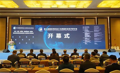 思贝德促进饲料加工低碳绿色发展