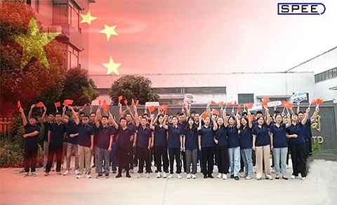 辞旧2023　迎新2024